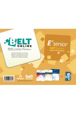 BELT Online Pack Ε Senior